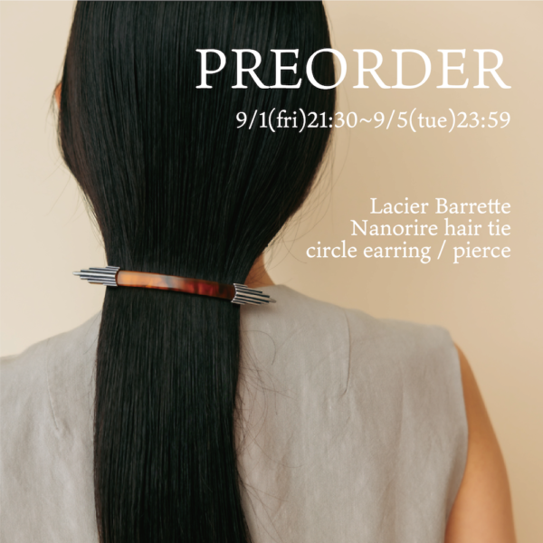 < 国内送料無料 | PREORDER > Lacier Barrette / Nanorire hair tie / circle earring(ear clip) / pierce 本日受付開始！